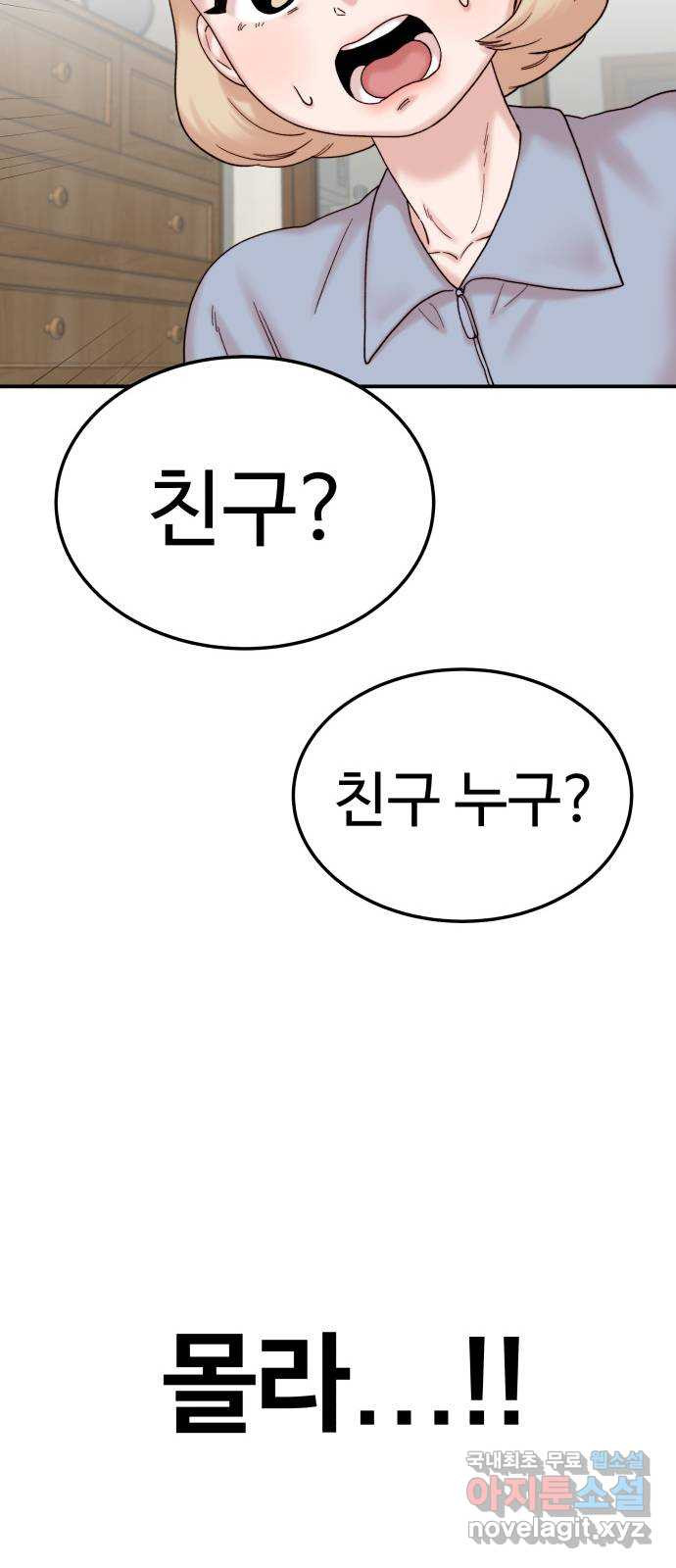 1653360421648hk0139clw0p.jpeg