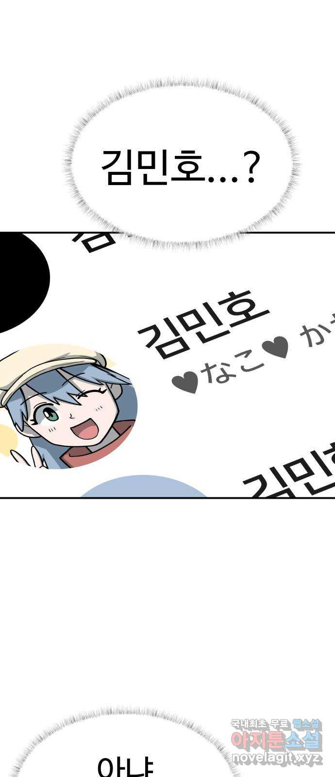 16533604270508znxo3of2st.jpeg