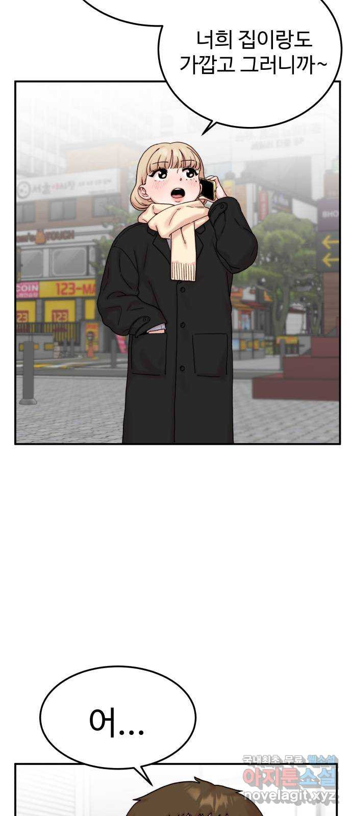1653360432753g455tsuitpn.jpeg