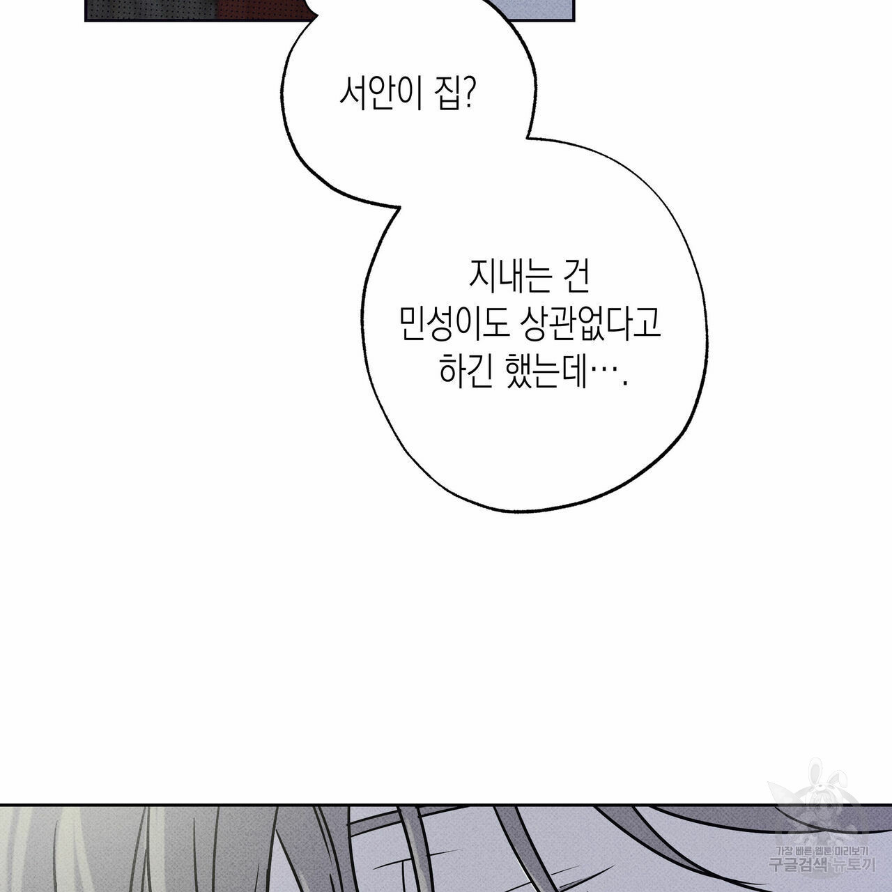 165335995658459s1cpw467b.jpeg