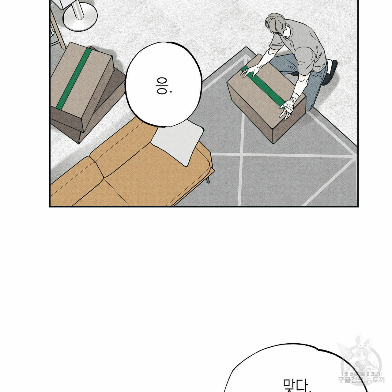 1653359960565omas4igq3l.jpeg