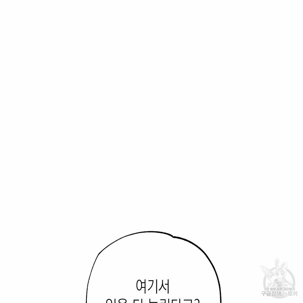1653359962429683nk2keisb.jpeg