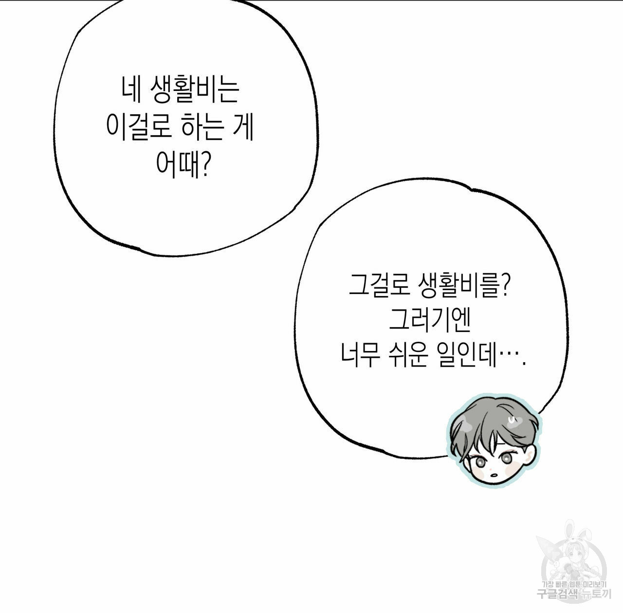 1653359964263ao85fkfl8pi.jpeg
