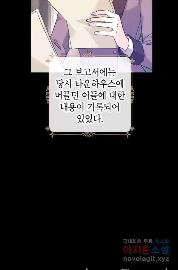 1653435401492nwjw1khtml.jpeg