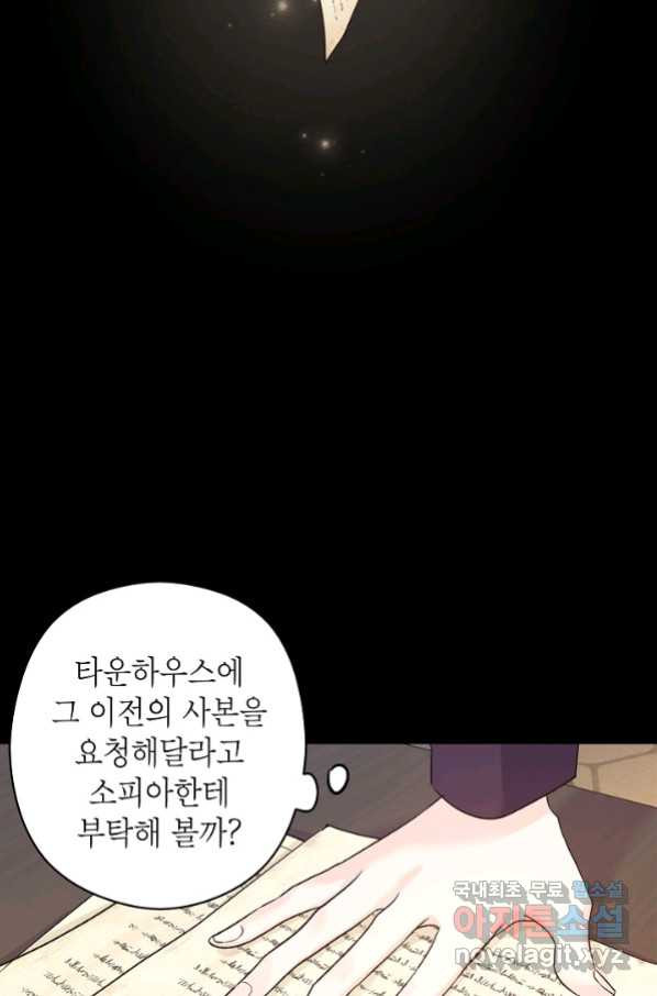 1653435402865a6smnmaieuu.jpeg