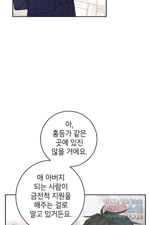 1653435413376y5mjw90kn7j.jpeg