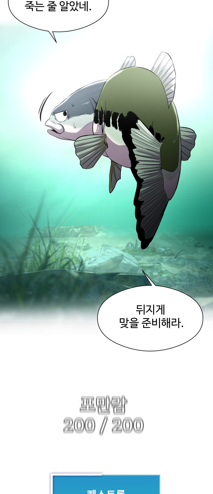 1653439076918dfgod8qyoyn.jpeg