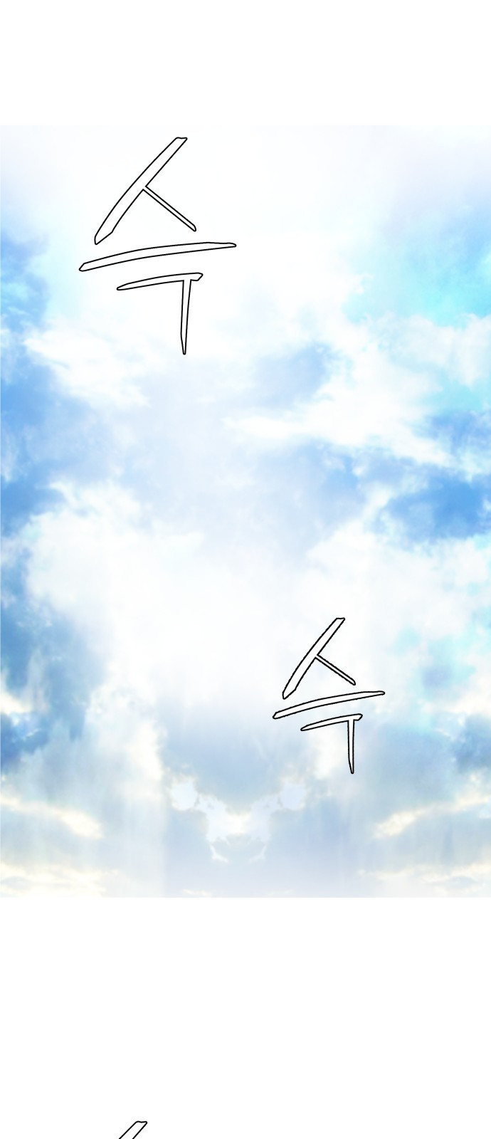 165343908219261ai1sxyiy8.jpeg