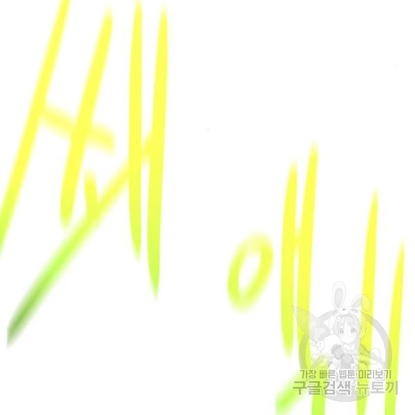 1653527986258ou98chthm6.jpeg