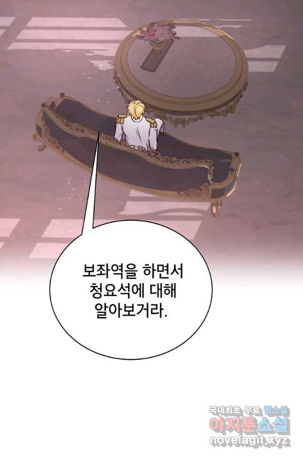 1653524944567ijru2regq2.jpeg