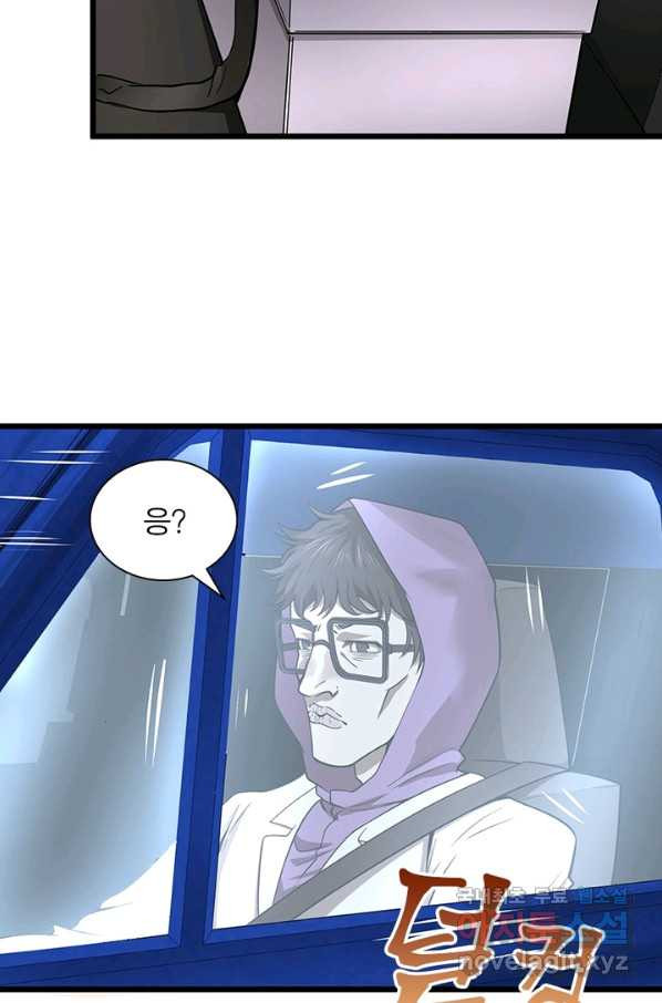 1653524303759rdbdp3wgeh.jpeg