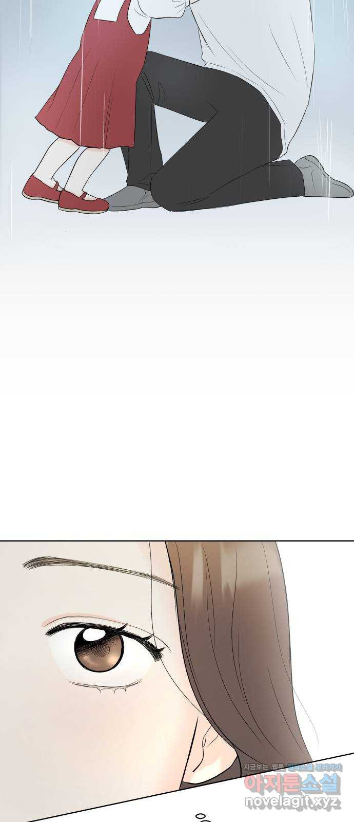 1653528380847we3hx7whasm.jpeg