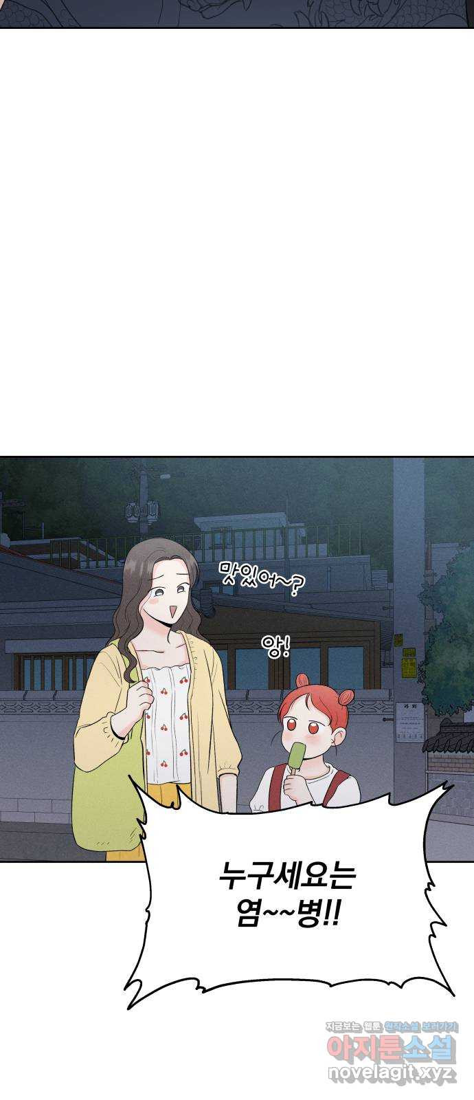 1653528398947d3a1ke6sj1f.jpeg