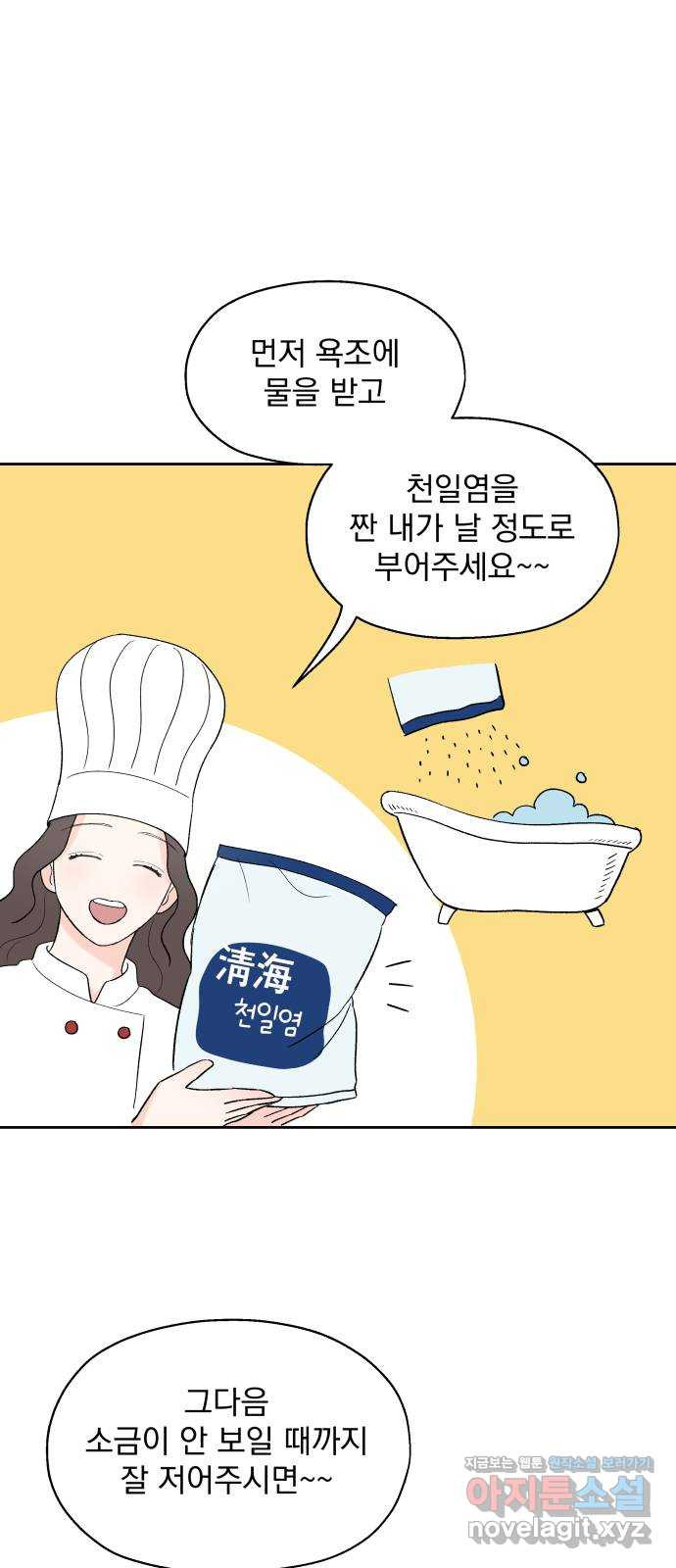 1653528402647wmt9noukoao.jpeg