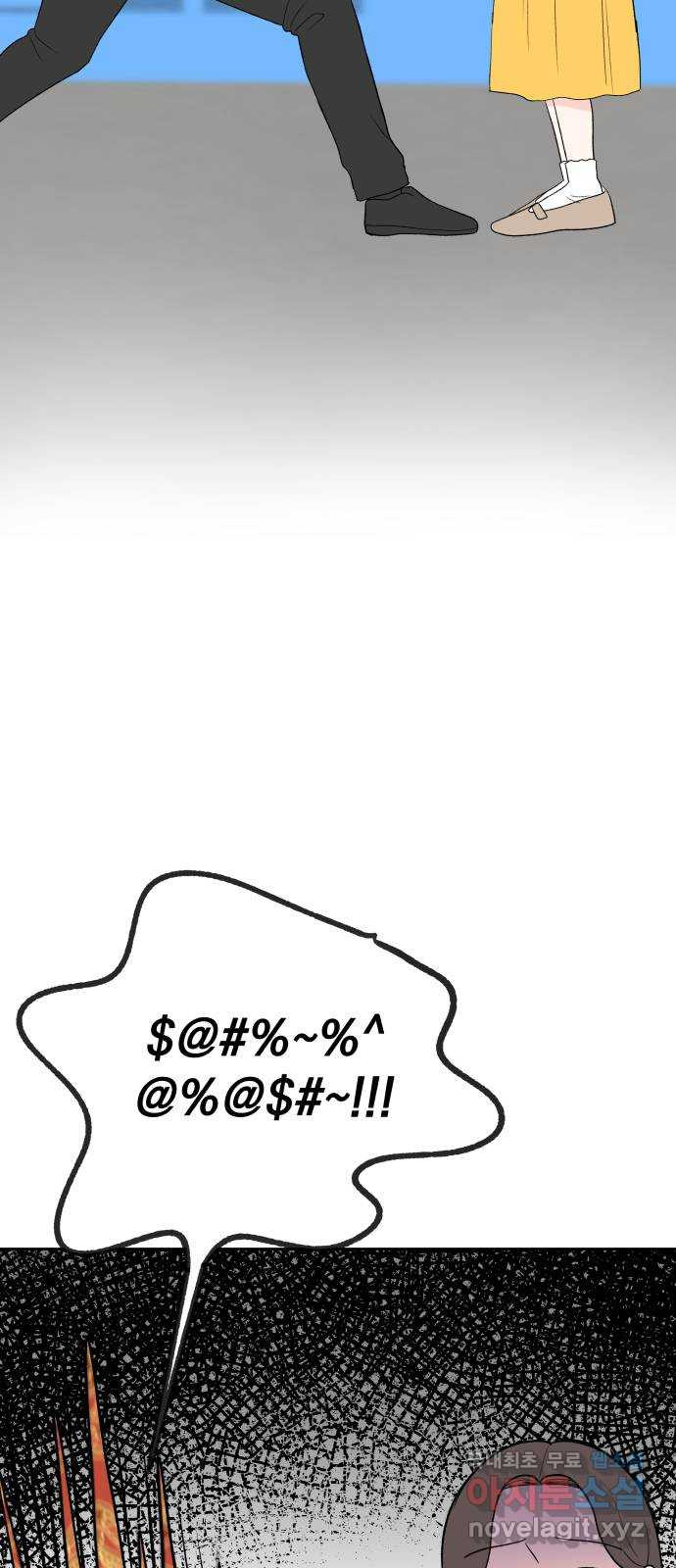 1653528456888u9d873v8u5r.jpeg