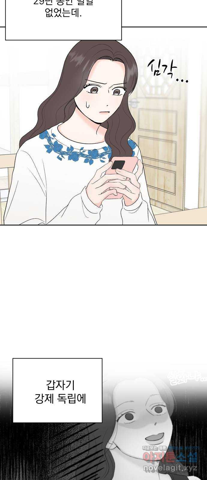 1653528506371d4xgkka6ict.jpeg