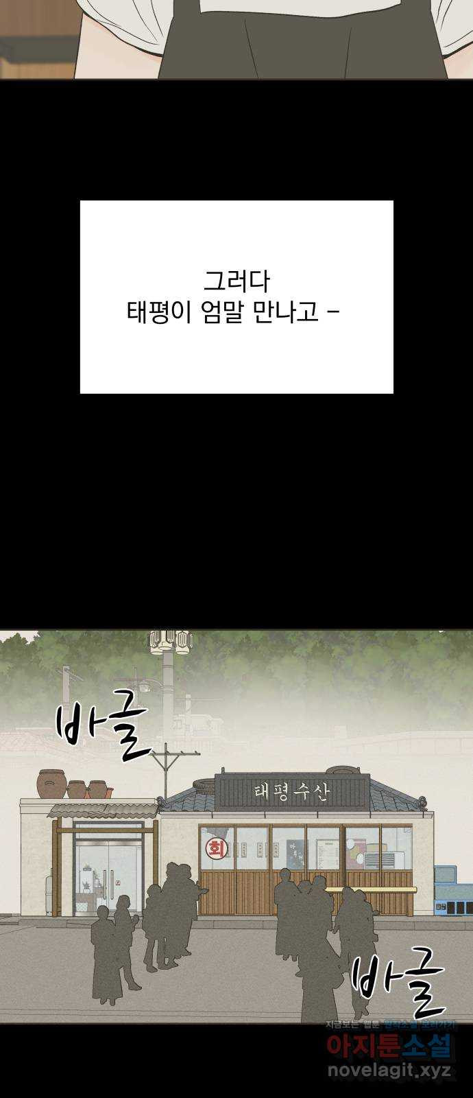 1653528513447f30eotimeeq.jpeg