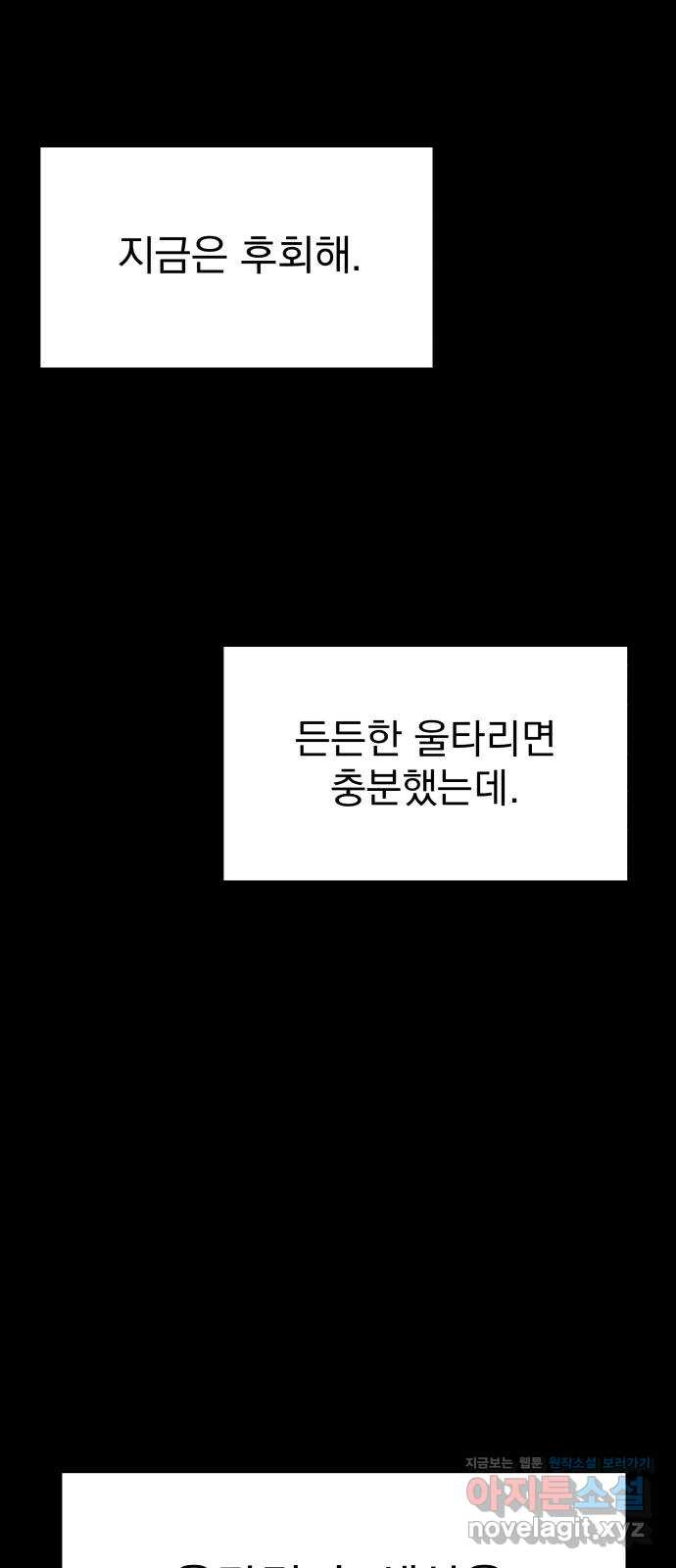 1653528515464d1x8xrnh79d.jpeg