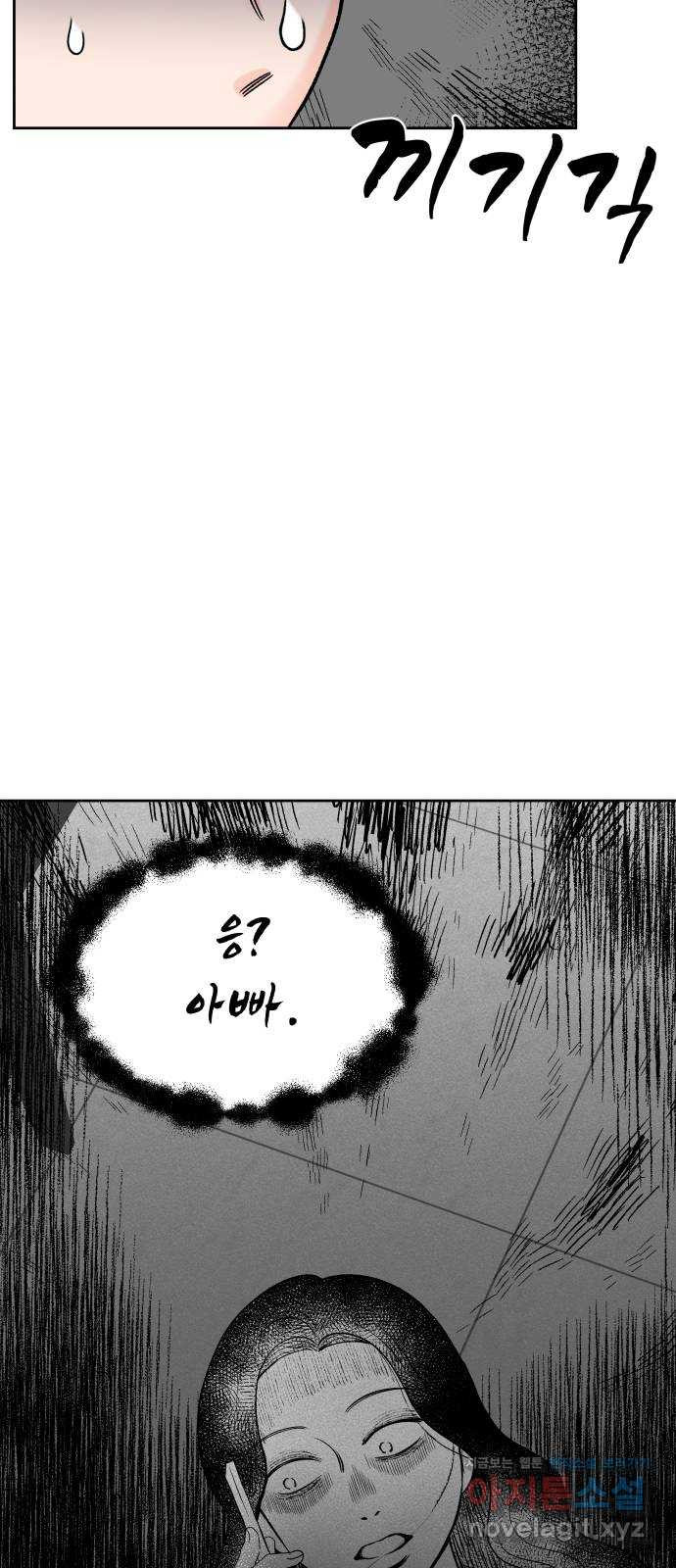 1653528516391lsh2e9inku.jpeg