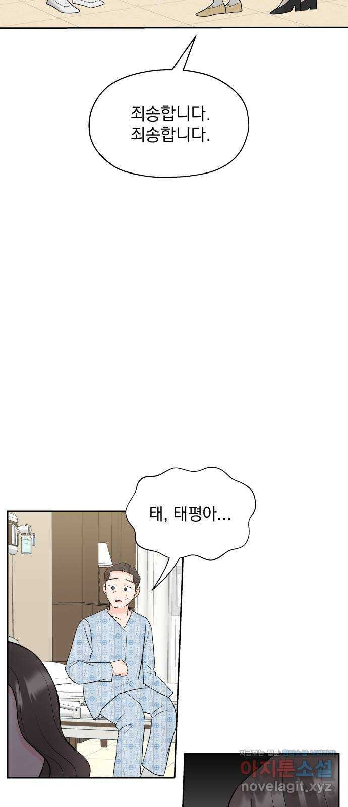 1653528517302tou77yi5379.jpeg