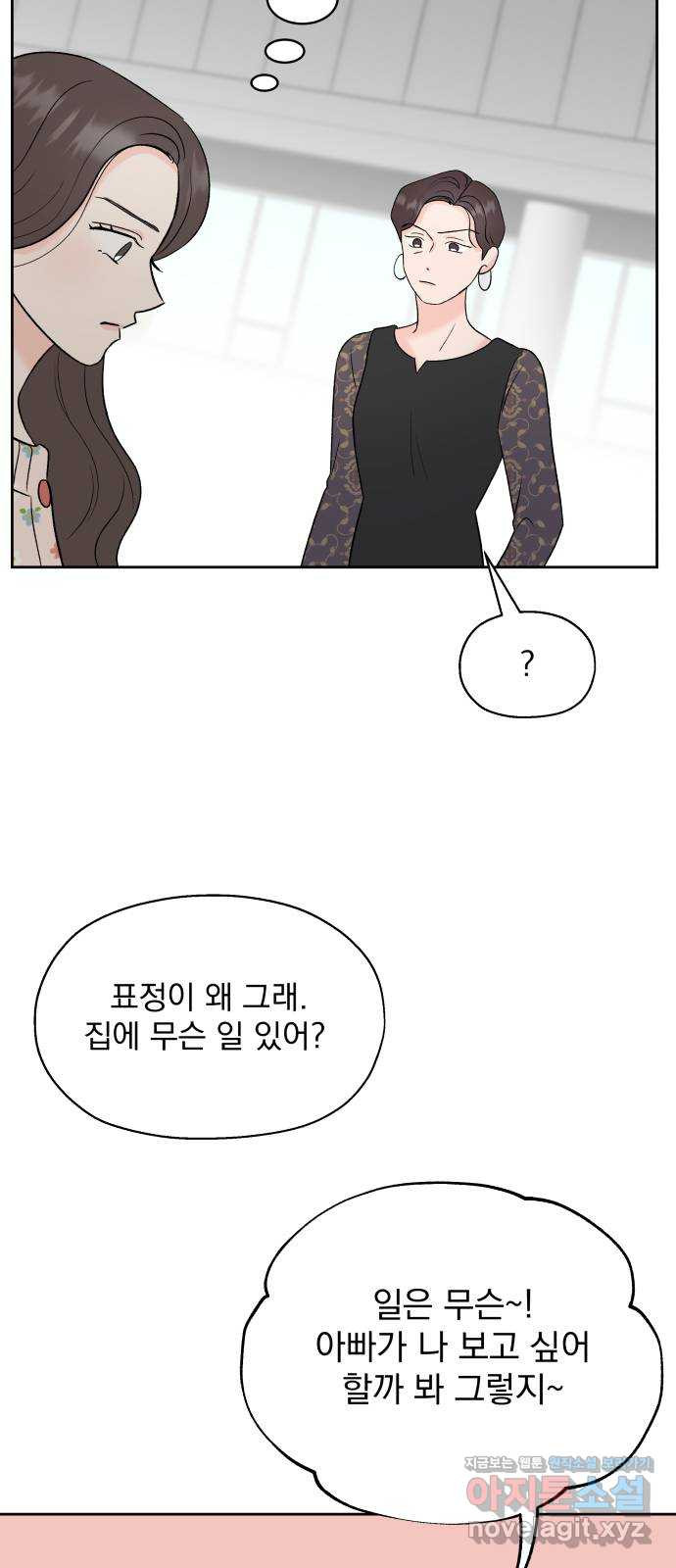 165352852129342765slya2z.jpeg