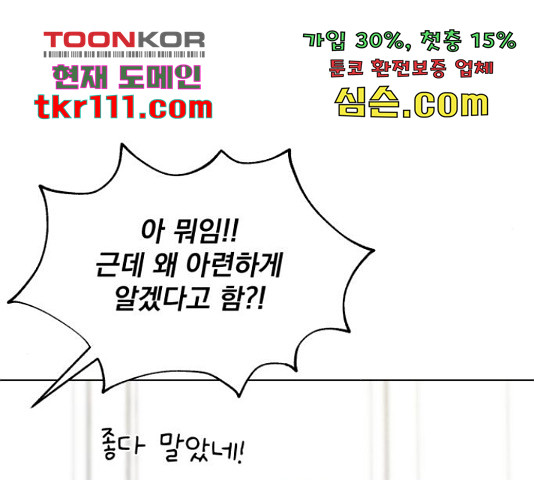 16535286362522stk4xg9jst.jpeg