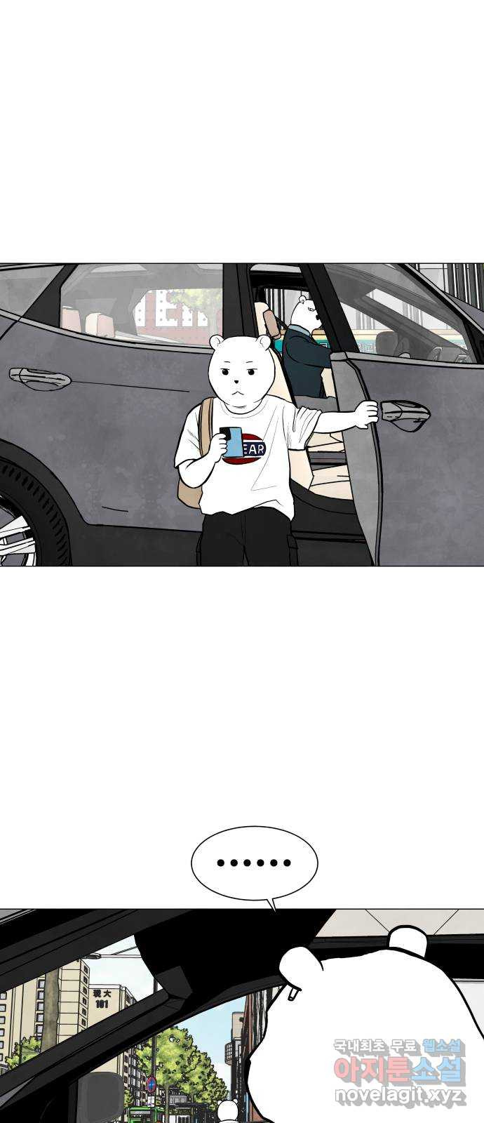 165361857855080b1x4v6lhq.jpeg