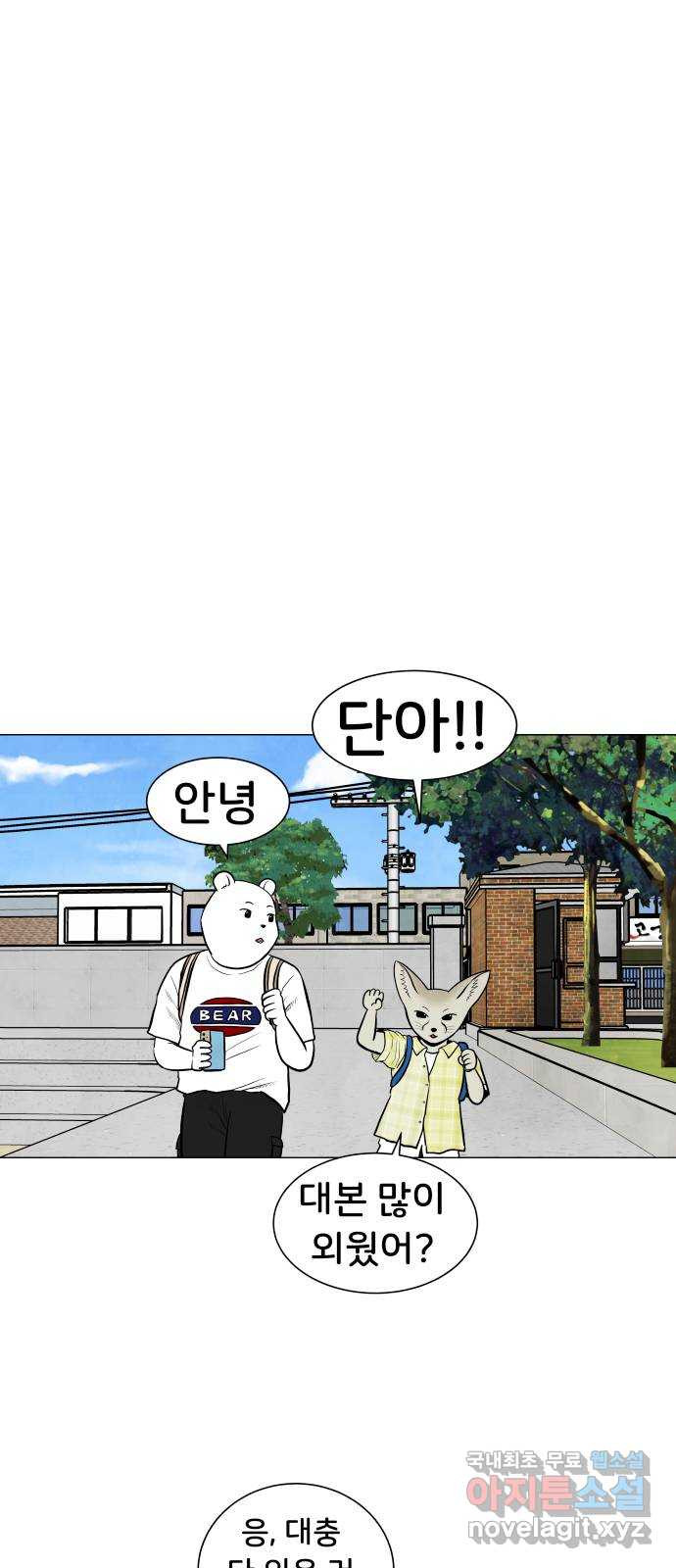 1653618578853lmyv2tjzf8a.jpeg