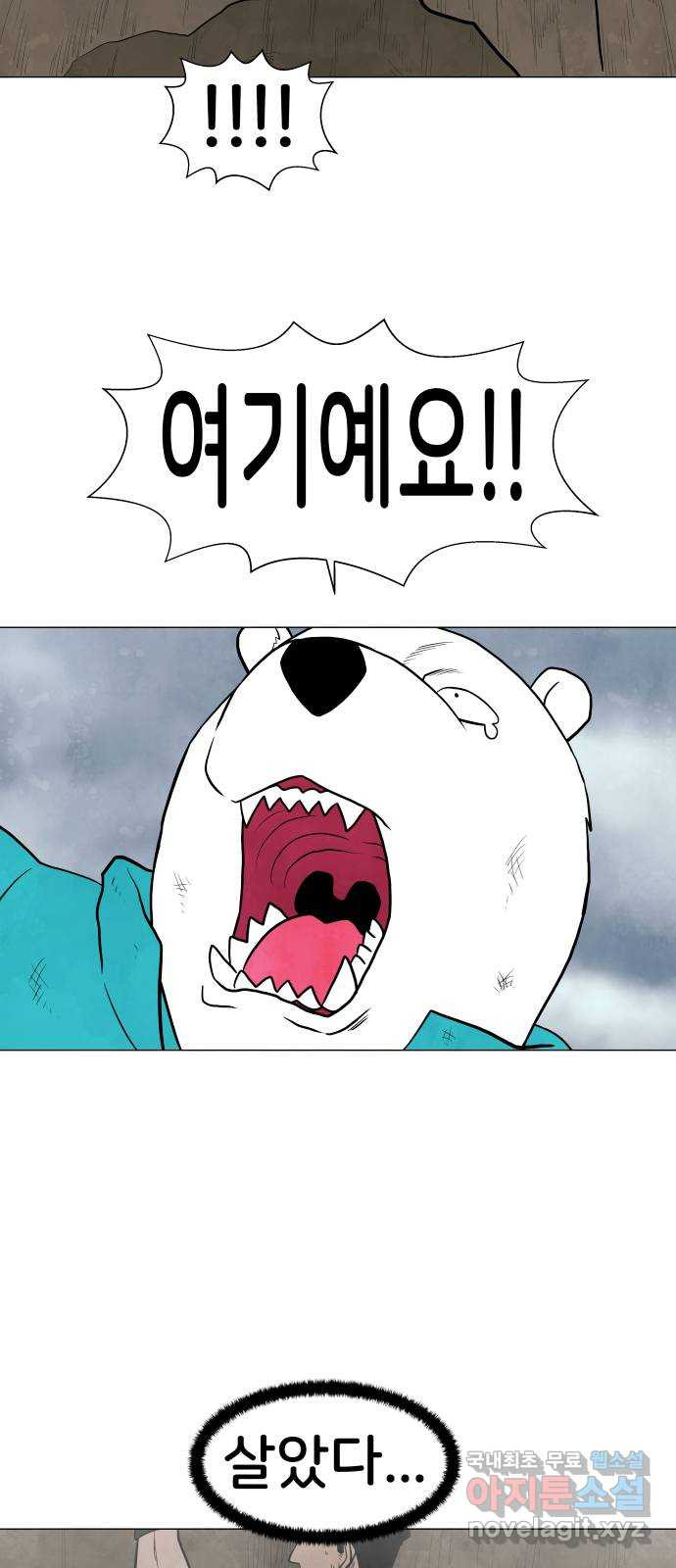 16536185805564klme9ccjc3.jpeg