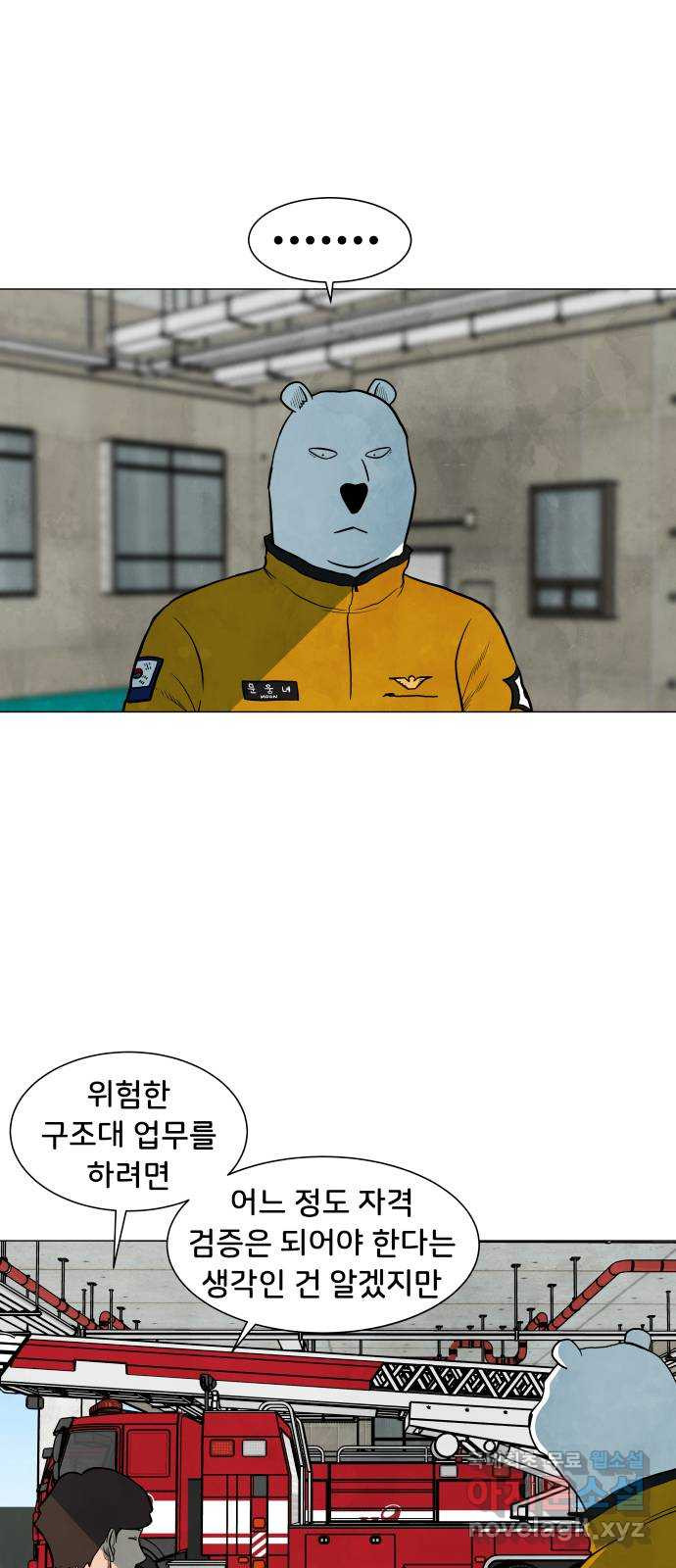 16536186130445pwdwu2tz7l.jpeg