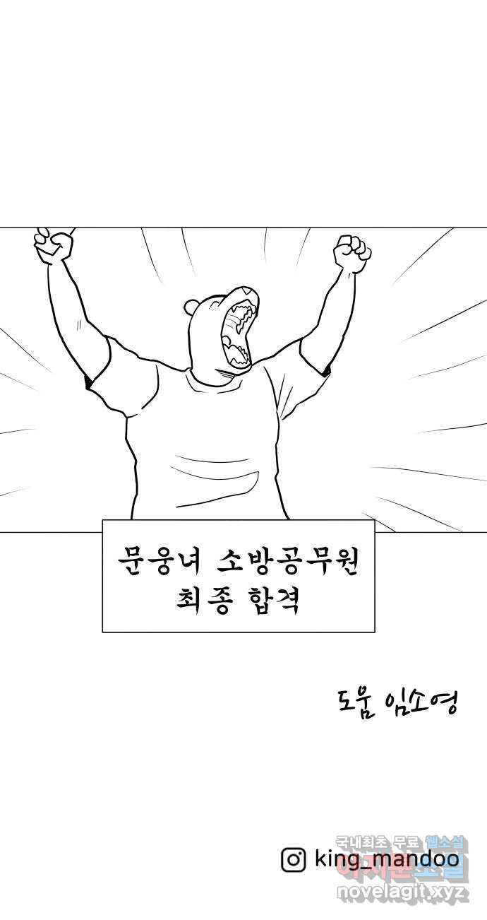 1653618623877cslkha03uw.jpeg