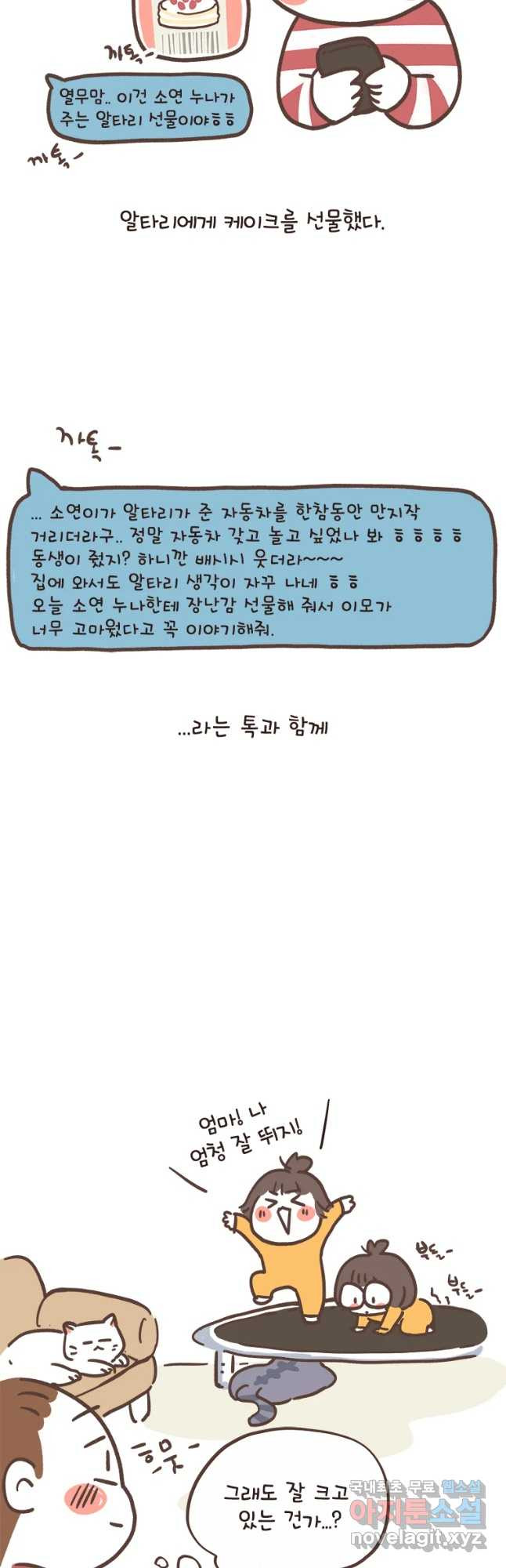 1653617182867bndb0mr0vw.jpeg