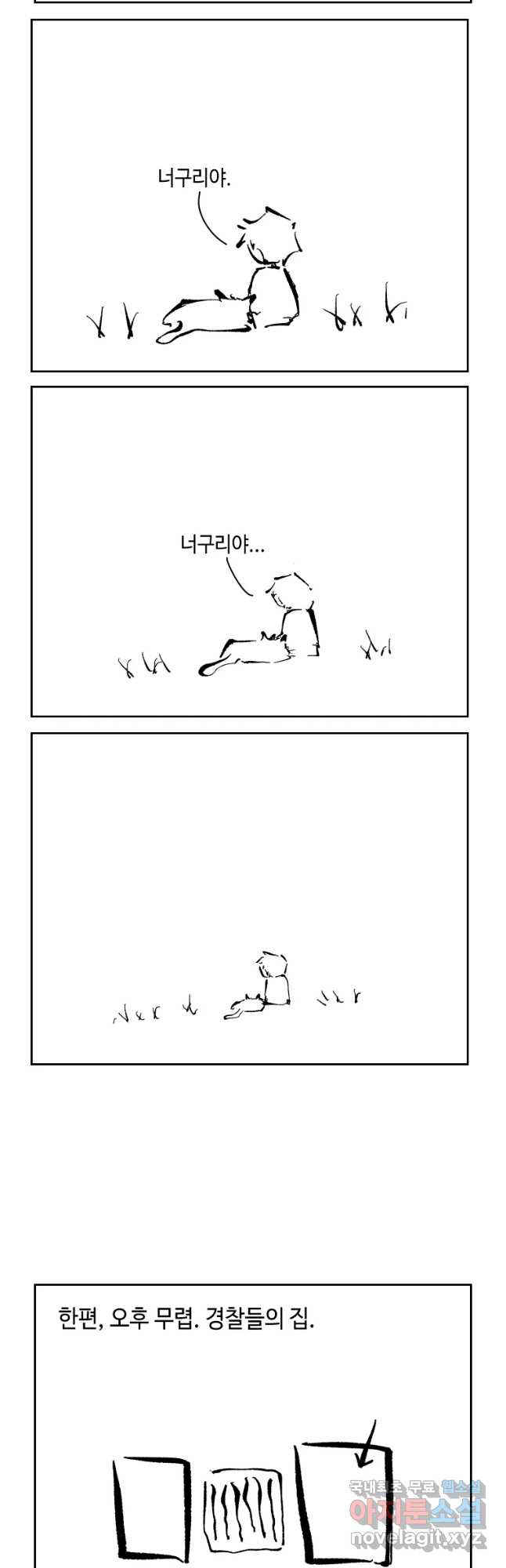 1653617144520bhprn1m1vwh.jpeg