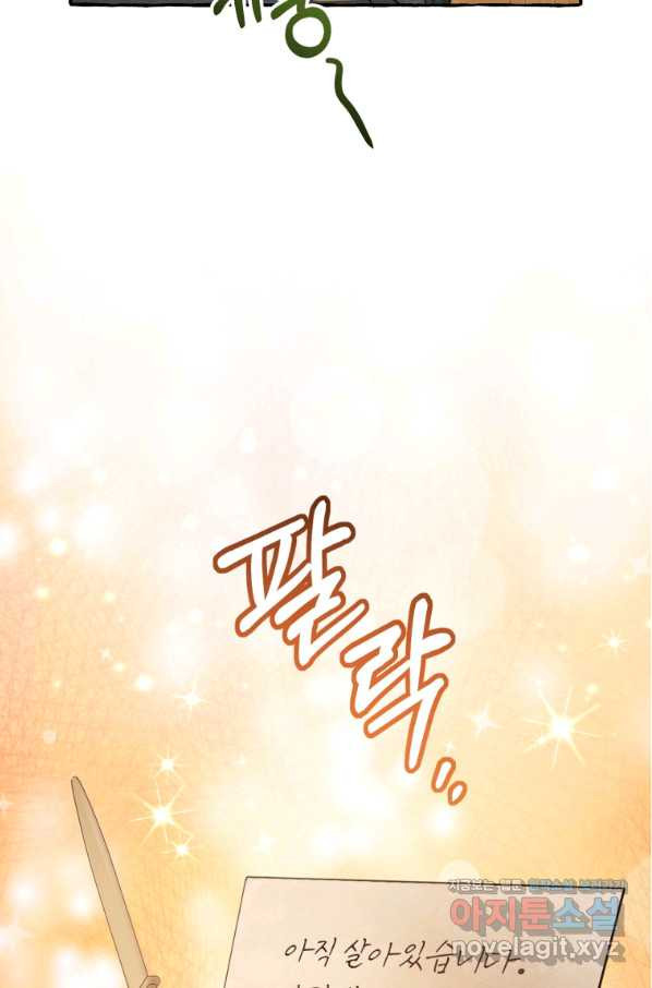 1653615047580m863cfdh6p.jpeg