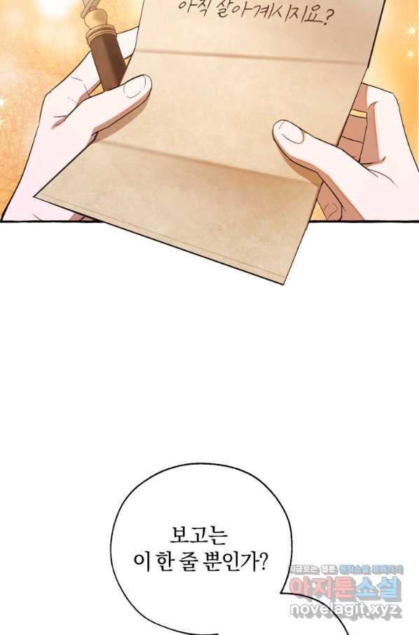 1653615047735w3qm61sl0z.jpeg