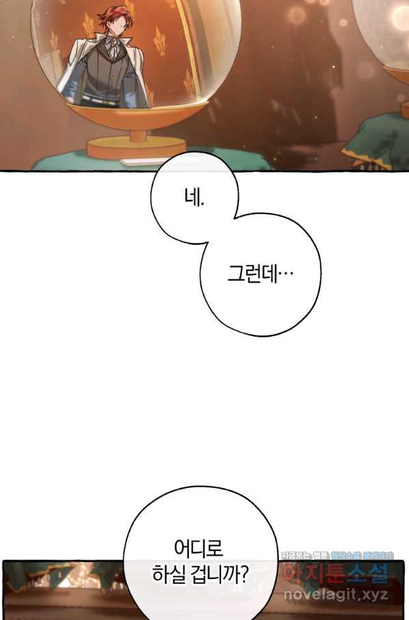 165361504941340mcauo1ikd.jpeg