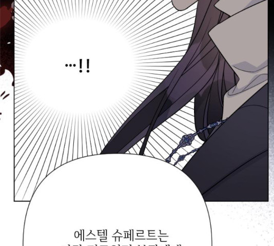 1653619447605nuk4cfqkepc.jpeg
