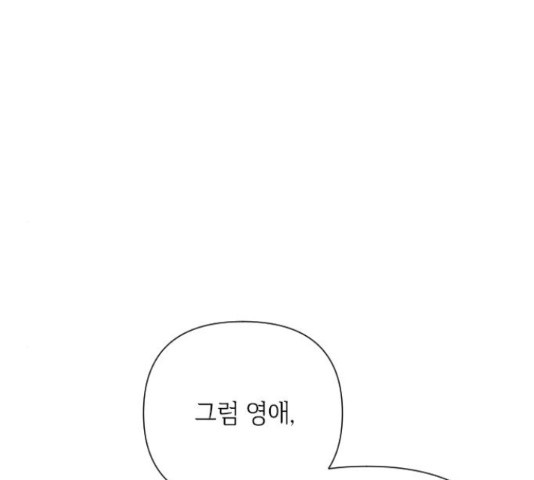 1653619454604z2u03dwxm1e.jpeg