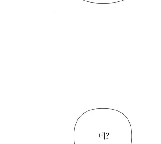 1653619468252m0v0km134of.jpeg