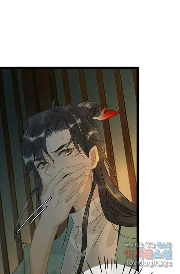 1653614614692jfsbhralye.jpeg