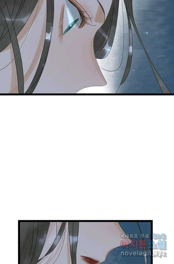 1653614620775nsbvfsop03.jpeg
