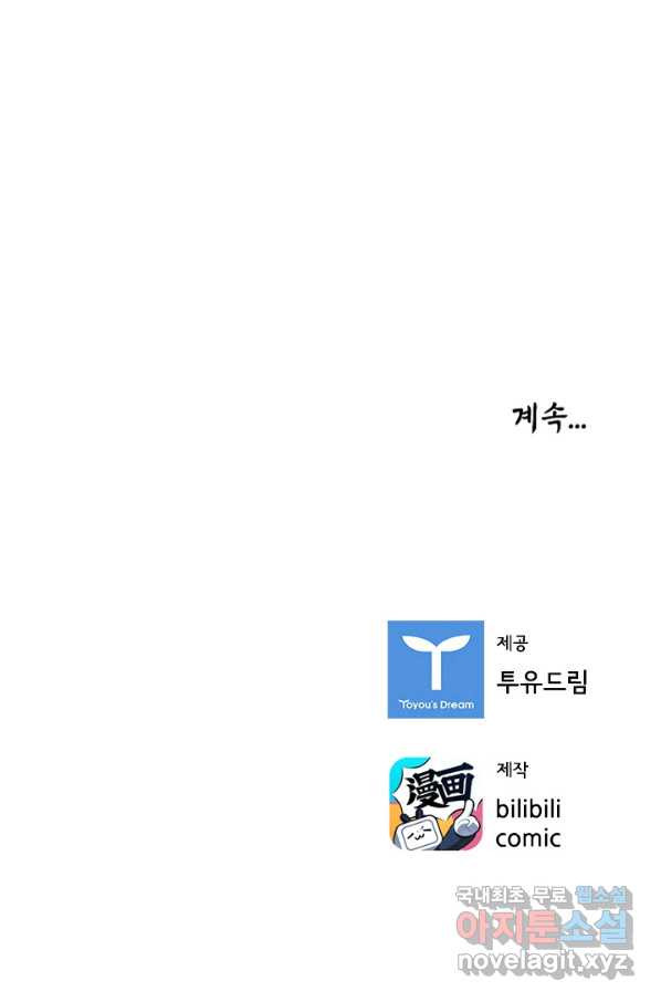 1653614623374tjqtlns4slo.jpeg