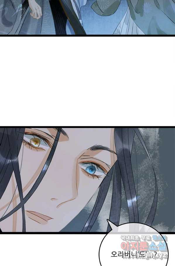 1653614635293kruq0umnoco.jpeg