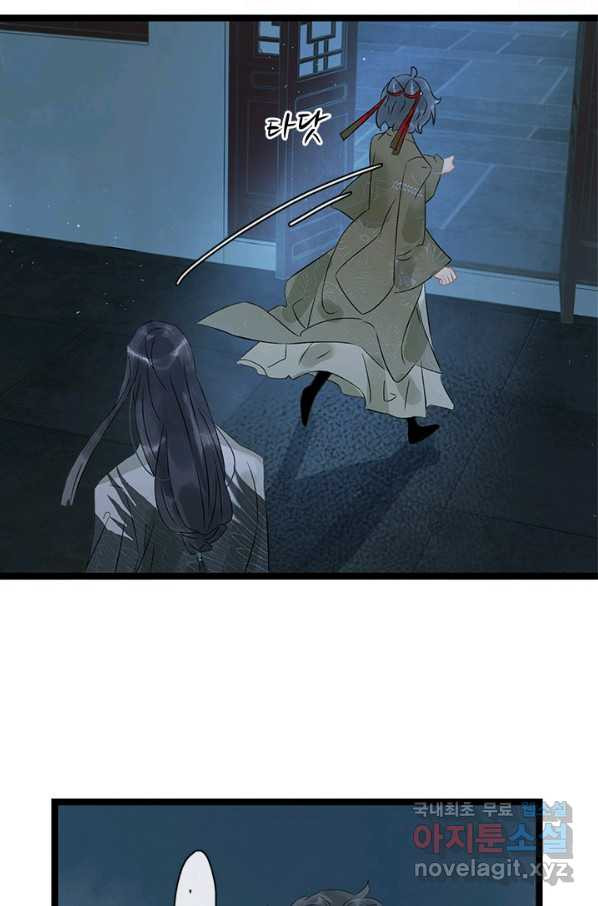1653614645438acf0a9a2rr.jpeg