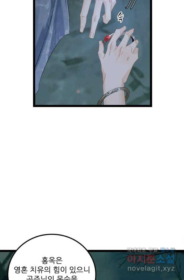 16536146505922z9aki4t012.jpeg