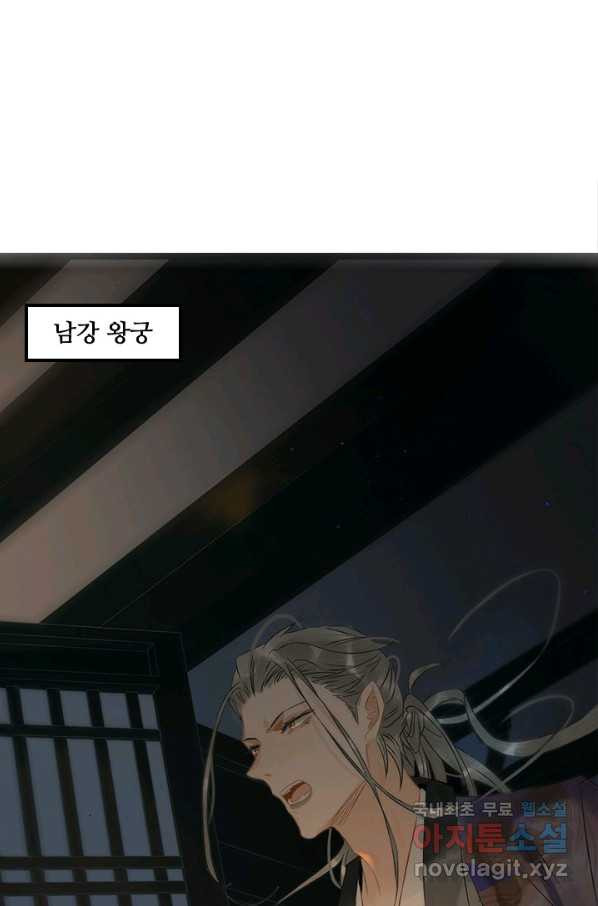 1653614651207bzkb77t52s6.jpeg