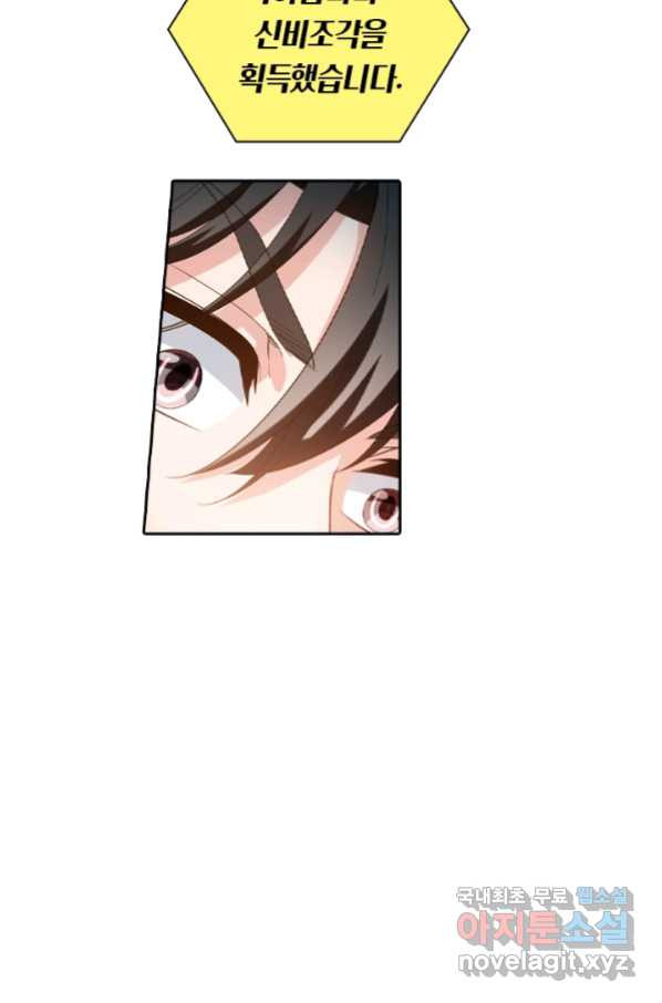 16536143999647c9sx3pts8u.jpeg