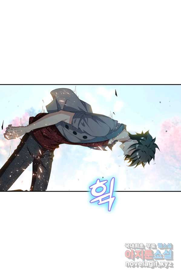 1653614402715ronbias5wr.jpeg