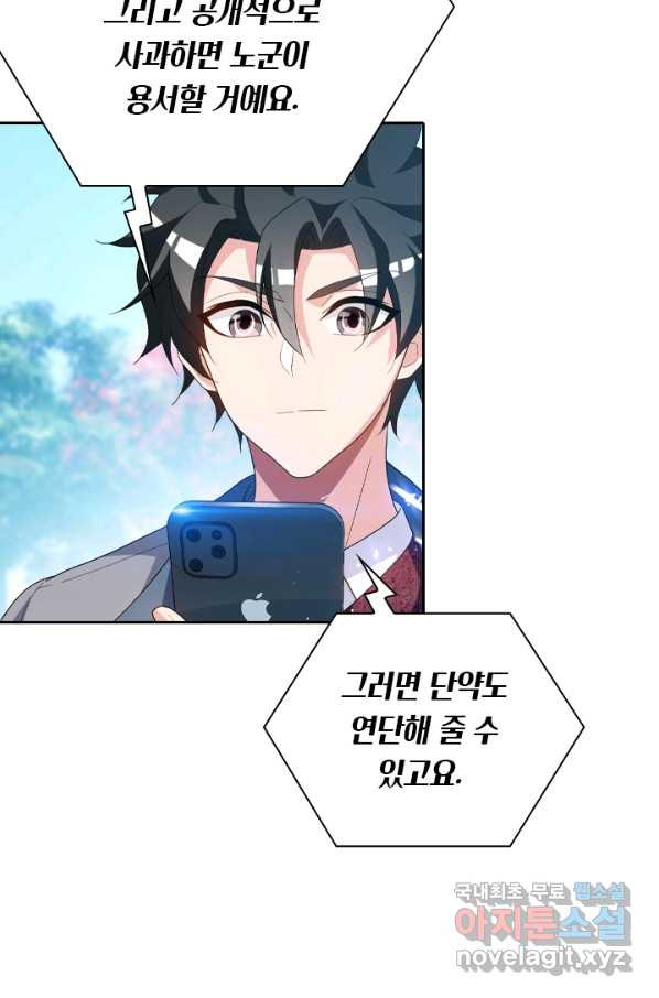 16536144237267hpd45vfcqa.jpeg