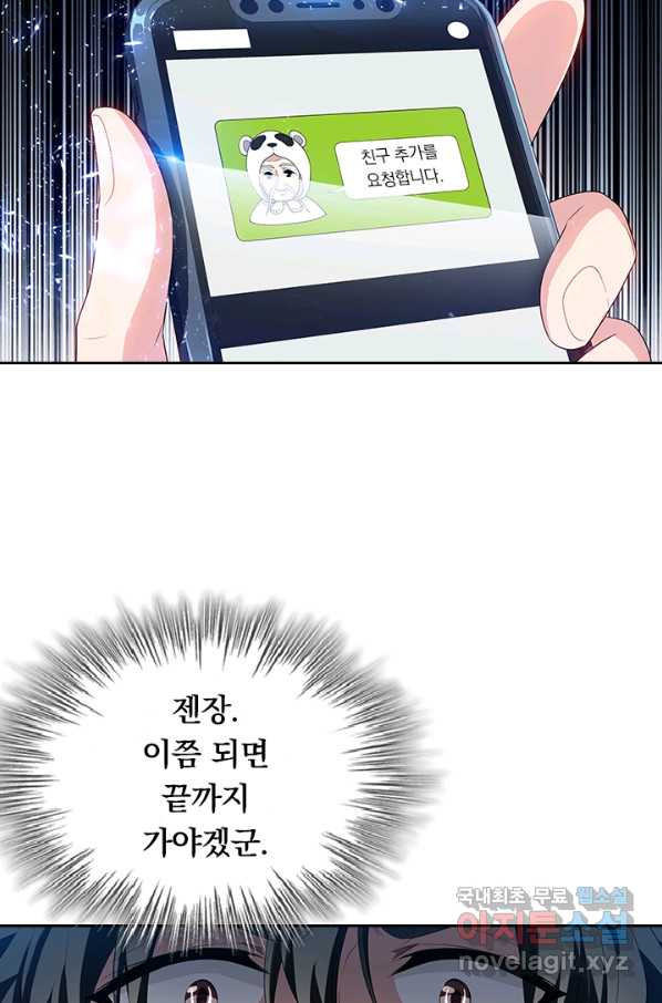 1653614424180aqpkoe9ih1g.jpeg